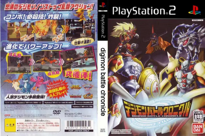 playstation 2 digimon games