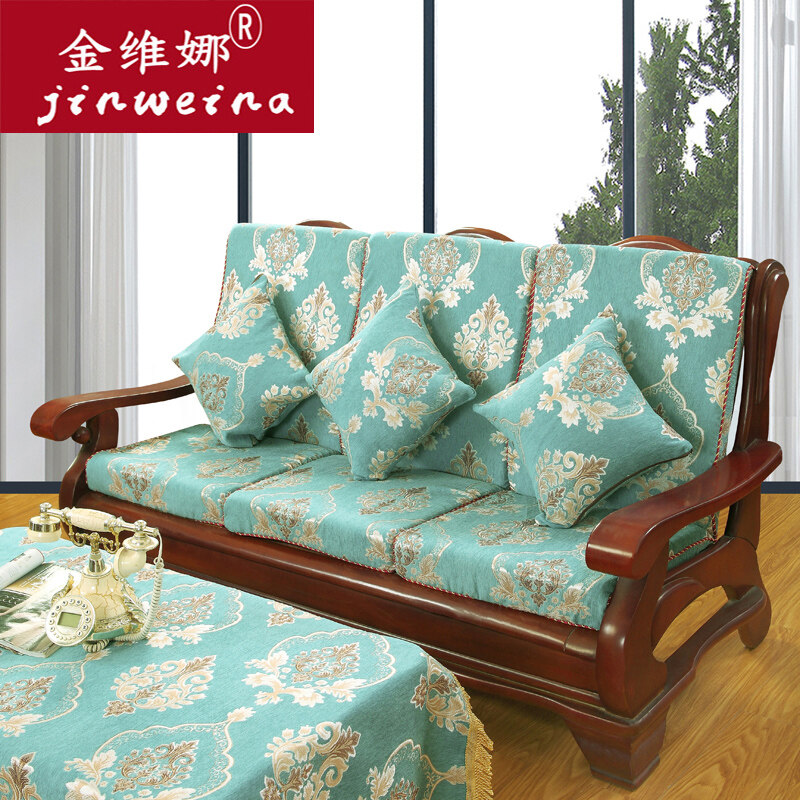 Memory Foam Mat Office Seat Car Sofa Memory Foam Tatami Dining Chair