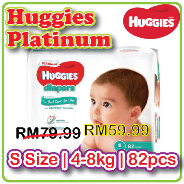 huggies platinum size s