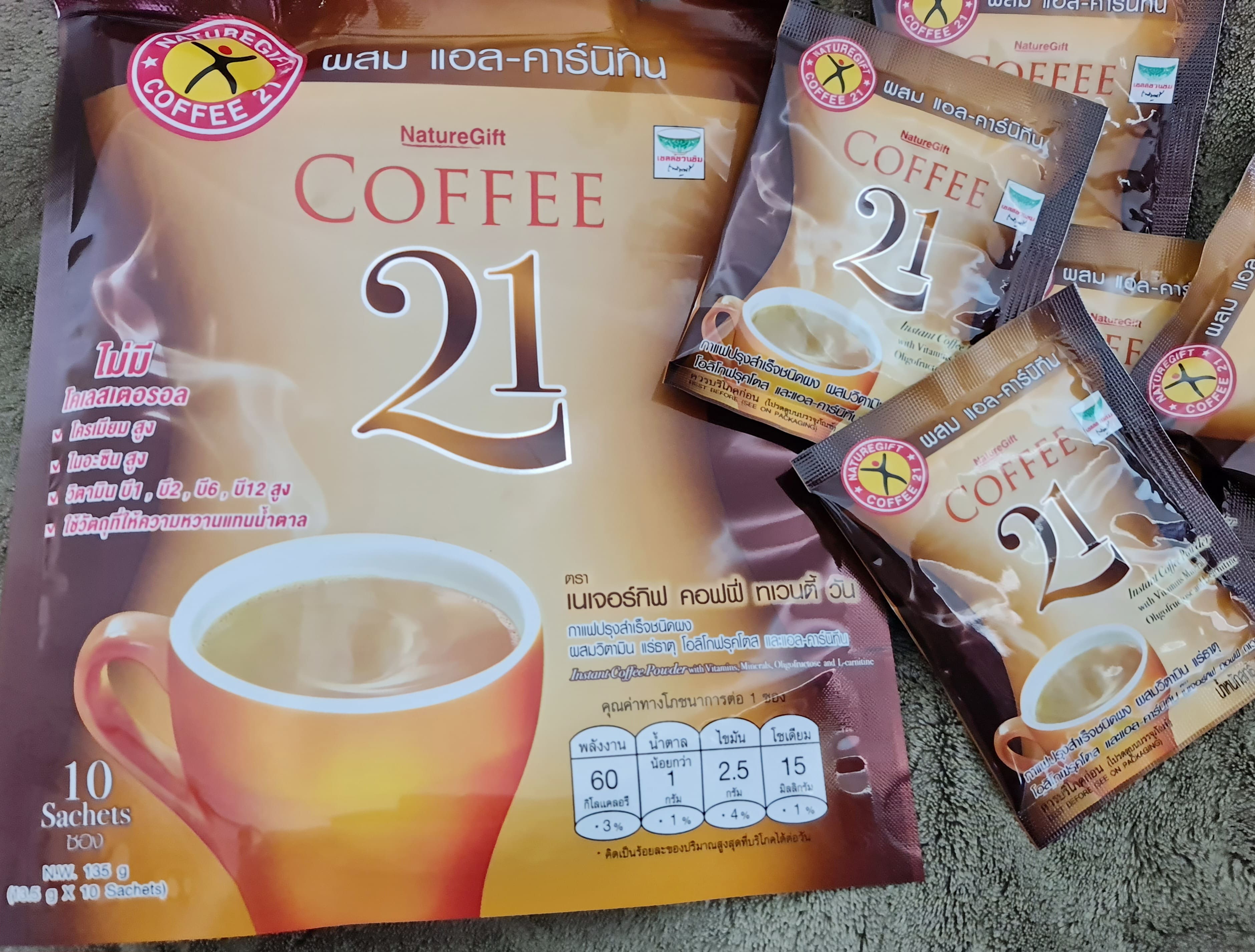 naturegift coffee 21 plus l carnitine Black Mix L-carnitine 50 G. Packaging: Box at 4.00 USD at Best Price in Kanchanaburi 21 Naturegift Coffee Diet Slimming