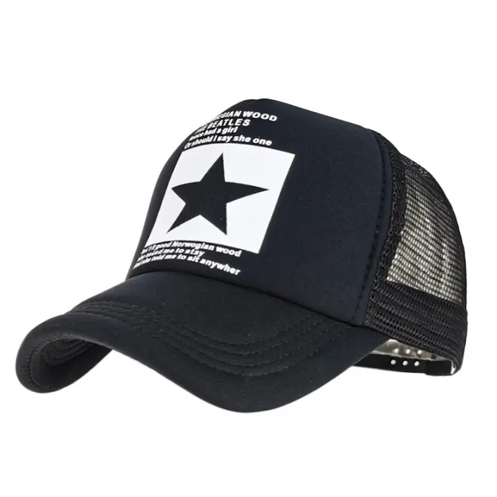 baseball cap net