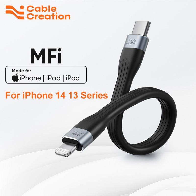 Cablecreation Mfi USB C To Lightning Cable 18W PD Charging Data Short Type C Cable For Iphone 14 13 12 11 Pro Max Ipad 15 Cm