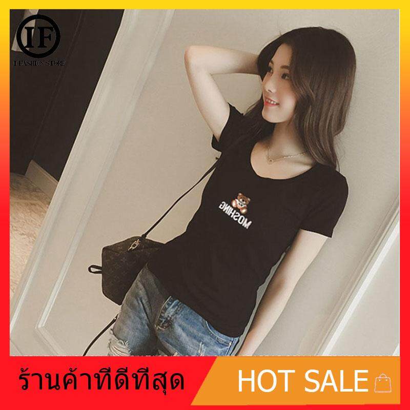 ไมโครเวฟ ราคา