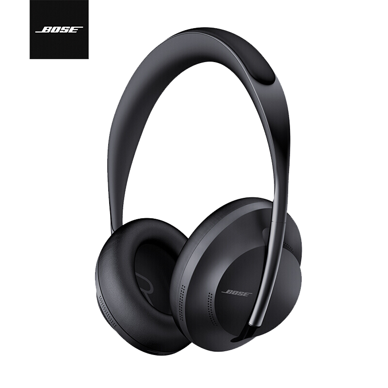 Bose 700 700 UC Noise Cancelling Over Ear Wireless Bluetooth