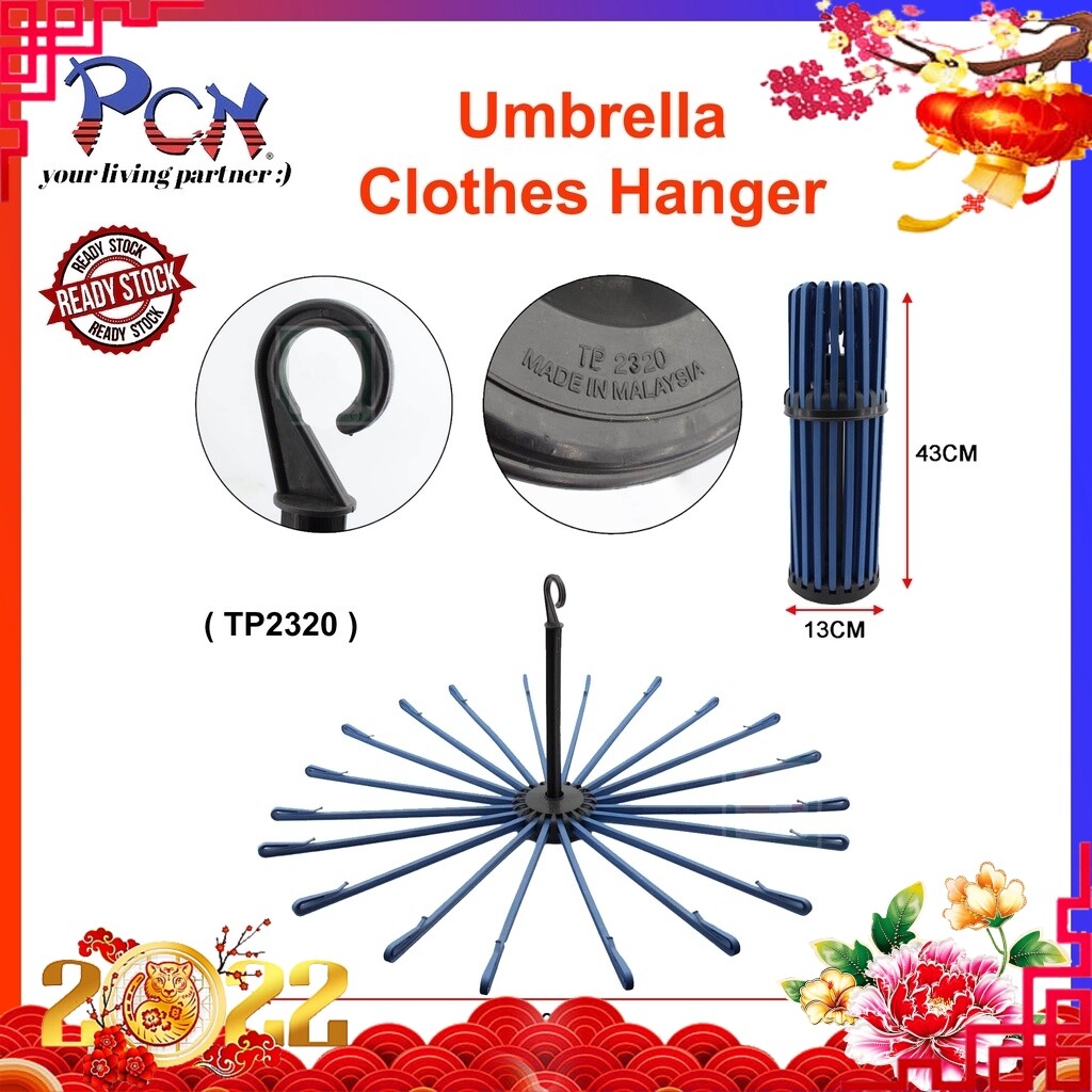 PCN Multipurpose Foldable Clothes Hanger Saving Place/ Umbrella Style