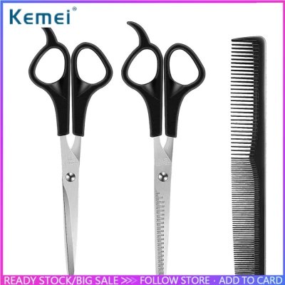 Kemei Household Hairdressing Scissors Thinning Shears Hair Cutting Barber Scissors Flat Tooth Scissor Comb 3pcs Set Hair Styling Tools