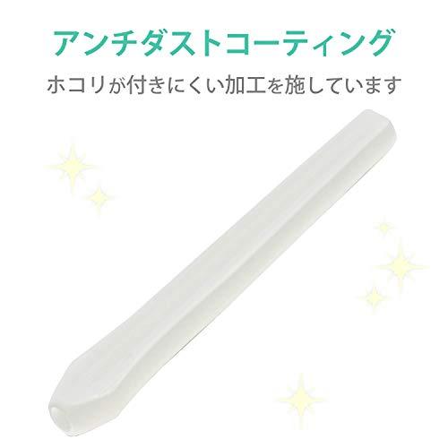 ELECOM Apple Pencil only (2nd generation) Thick shaft type pen tab style grip clear TB-APE2GFWCCR