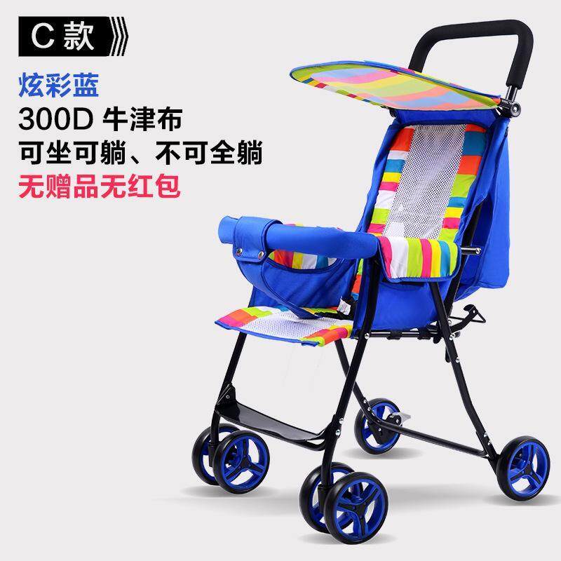 Newborns Baby Stroller Reversible Handle Stroller MWT3 Singapore