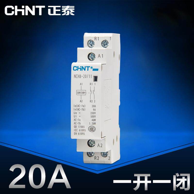 CHINT home AC contactor 220V Din Rail Type NCH8-20/11 1 Normally Opem a normally closed 2P 20A