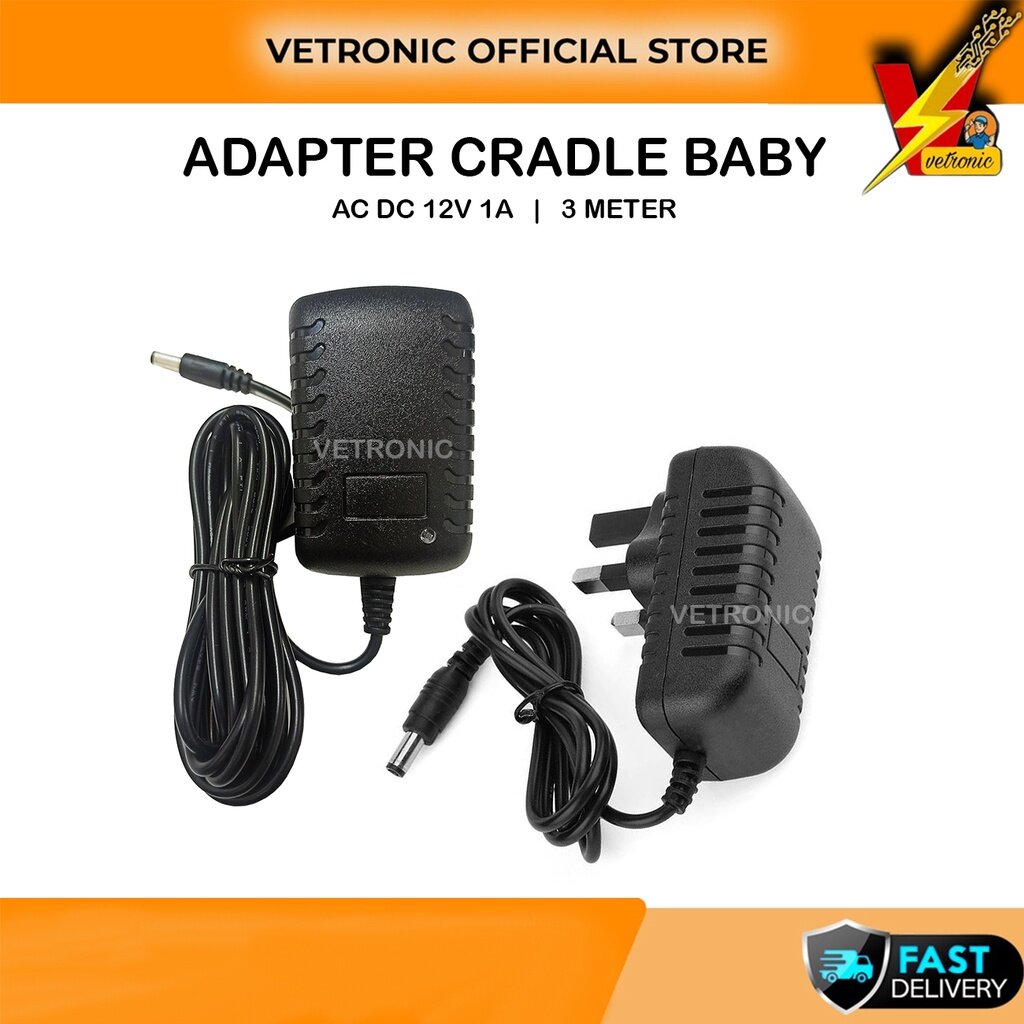 Plug Buai Elektrik Polar Poma Buaian Baby Cradle Adapter Adaptor bayi polo Popo Butterfly Penguin rubber getah motor Lazada