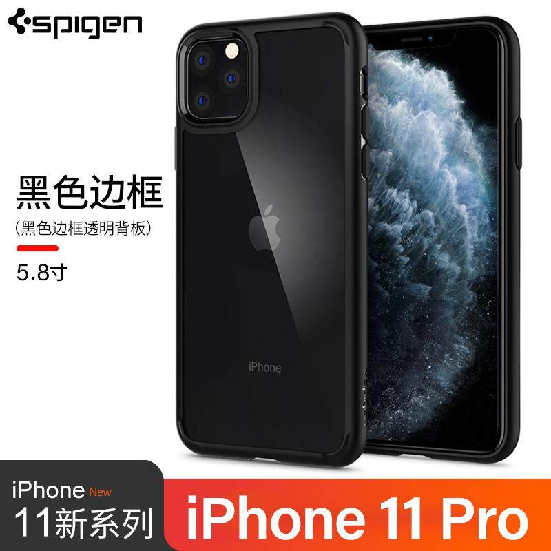 Spigen Apple ID 11 Casing HP iPhone Pro Casing HP Model Baru Silikon iPhone Pro Max Casing HP Transparan Pria dan Wanita Casing Anti Jatuh Bungkus Penuh Trendi Kepribadian Kreatif korea