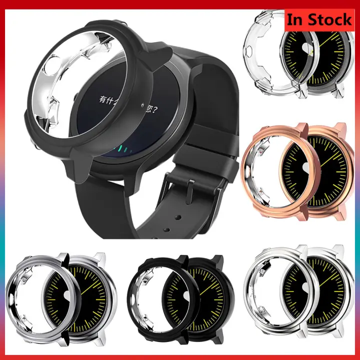 ticwatch e lazada