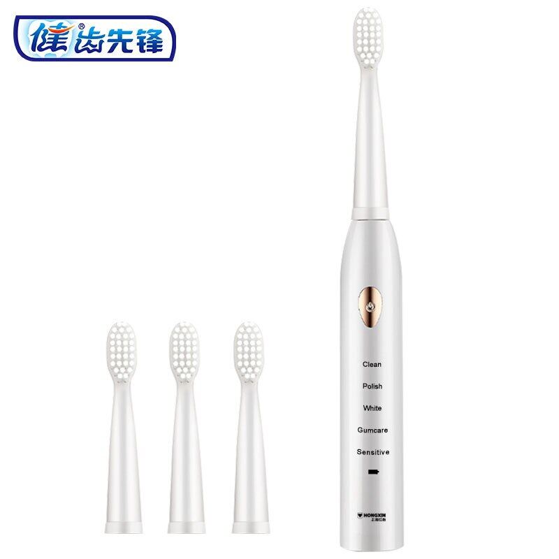Jianpai Black White Classic Acoustic Electric Toothbrush 5-Gear Mode USB Charging IPX7 Waterproof Acoustic Electric