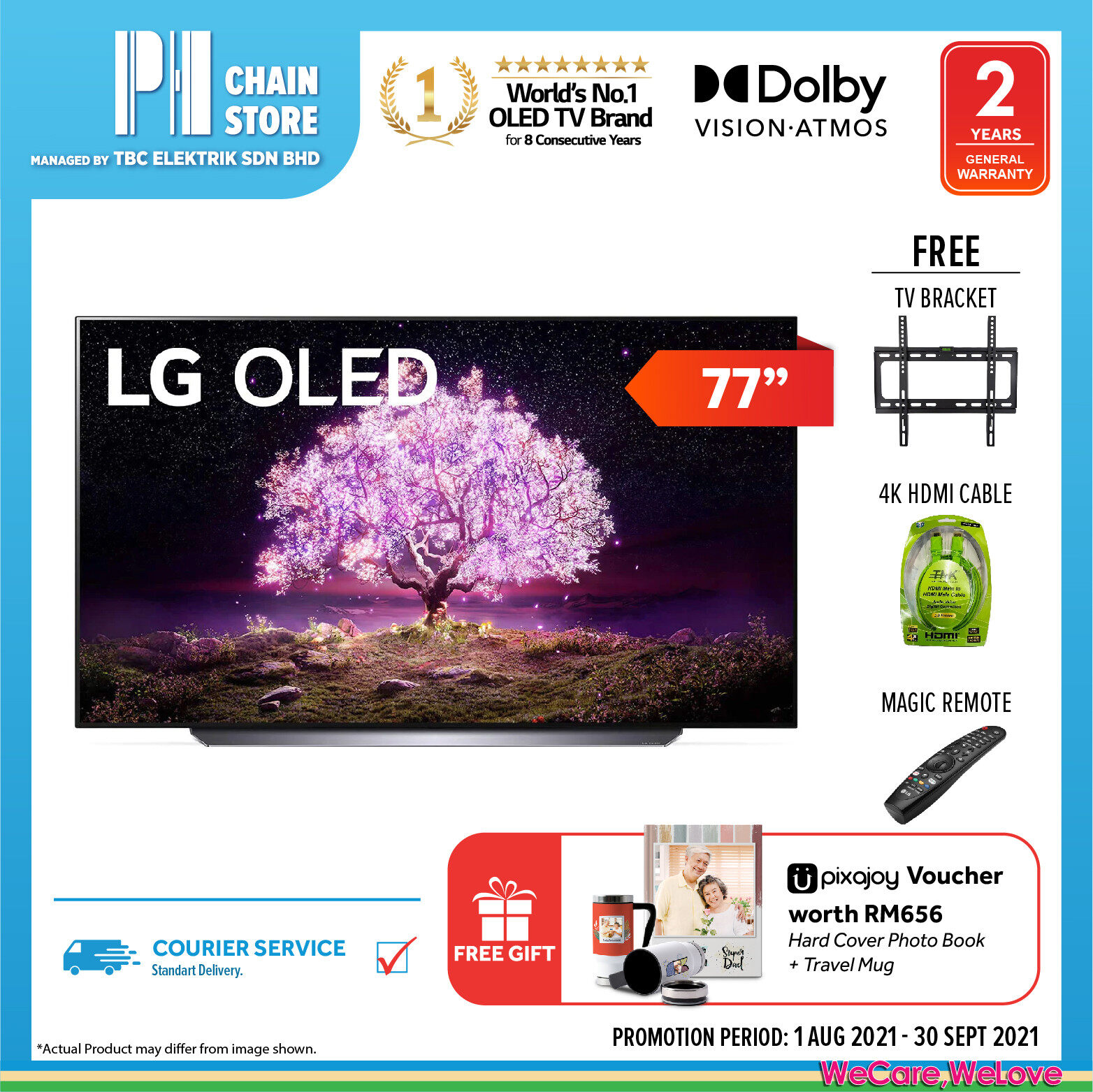 oled77c1ptb