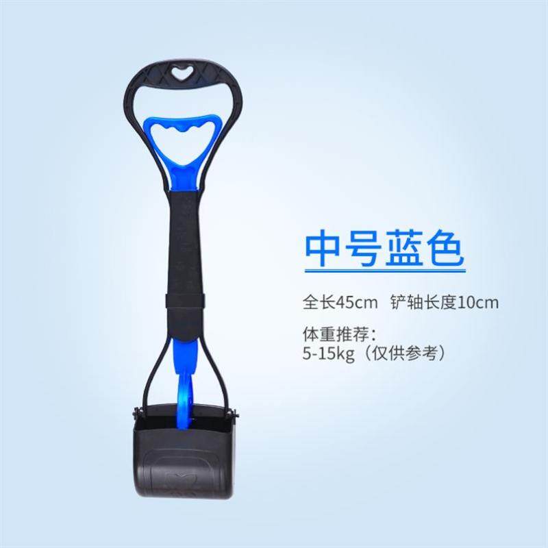 Chó Chọn Túi Vệ Sinh Xẻng Bài Tiết Dắt Chó Đi Bộ Chó Nhặt Túi Bài Tiết Kéo Thùng Rác Thùng Di Động Nhà Vệ Sinh Cho Chó Túi Làm Sạch Thú Cưng Nhu Yếu Phẩm Hàng Ngày