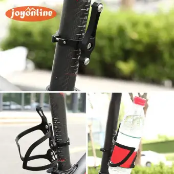 handlebar water bottle mount