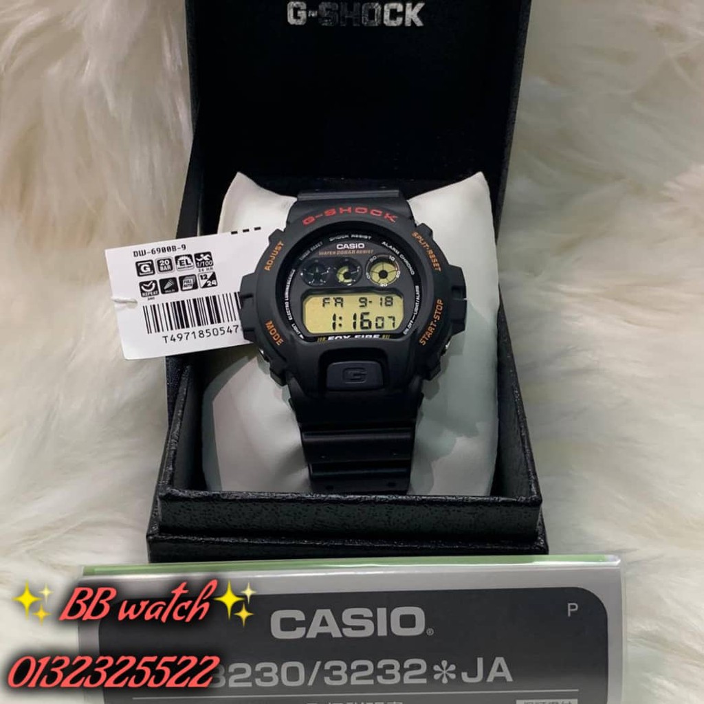 FOX FIRE DW6900B-9/DW-6900B-9/DW6900 G 