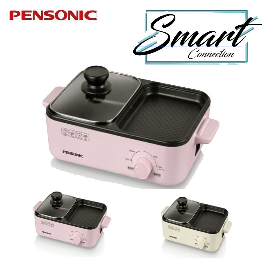 Pensonic 2 in 1 best sale multi cooker