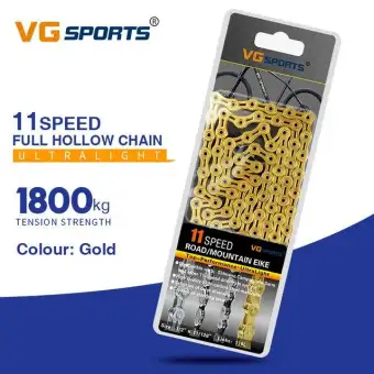 sram 11 speed gold chain