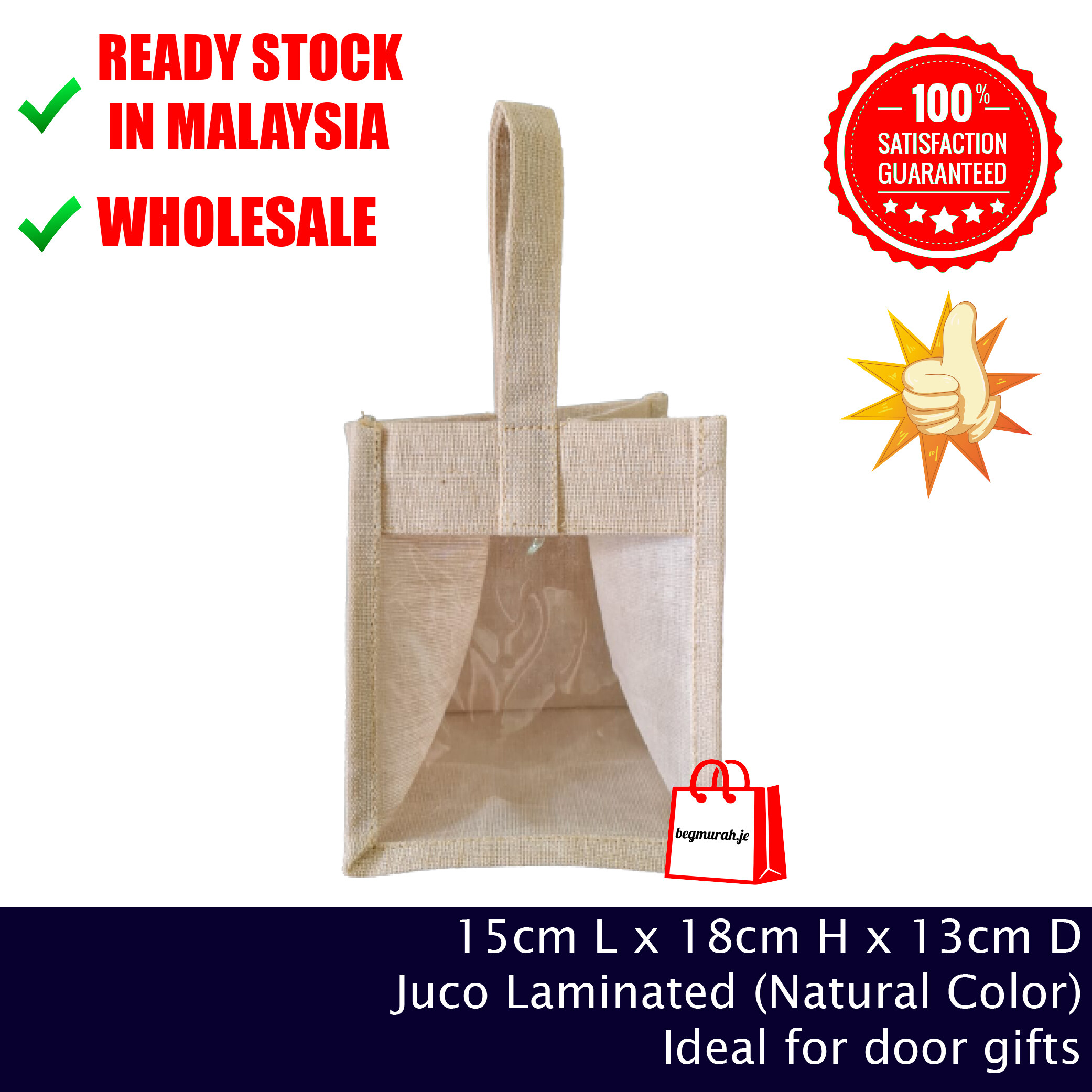 Jute packaging bags online wholesale