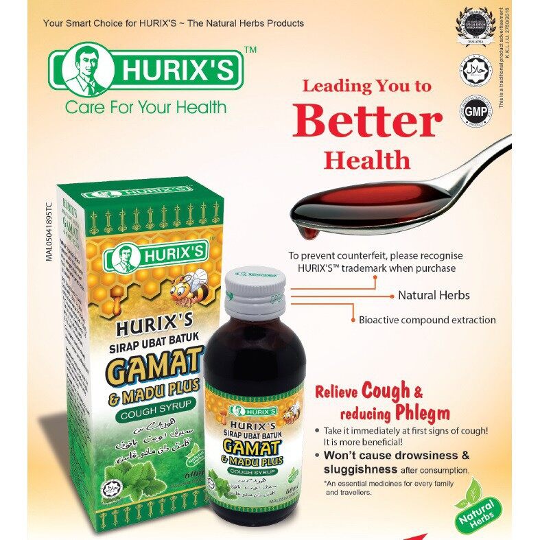 Fsc Hurix S Ubat Batuk Gamat Madu 60ml Lazada