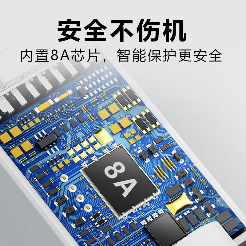 Applicable to OPPO 80W fast charging Cable USB Type C charging Cable Realme GT Neo2/Neo3 data Cable  oppo 150W mobile phone charging Cable