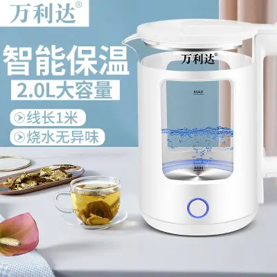 Wanlida high boron glass electric kettle intelligent thermal insulation stainless steel kettle household electric kettle automatic power off