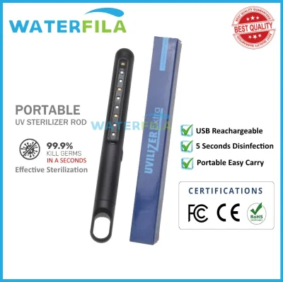 Waterfila Rechargeable Ultraviolet USB Portable UV LED Sterilizer Lamp Home Antibacterial Light Stick