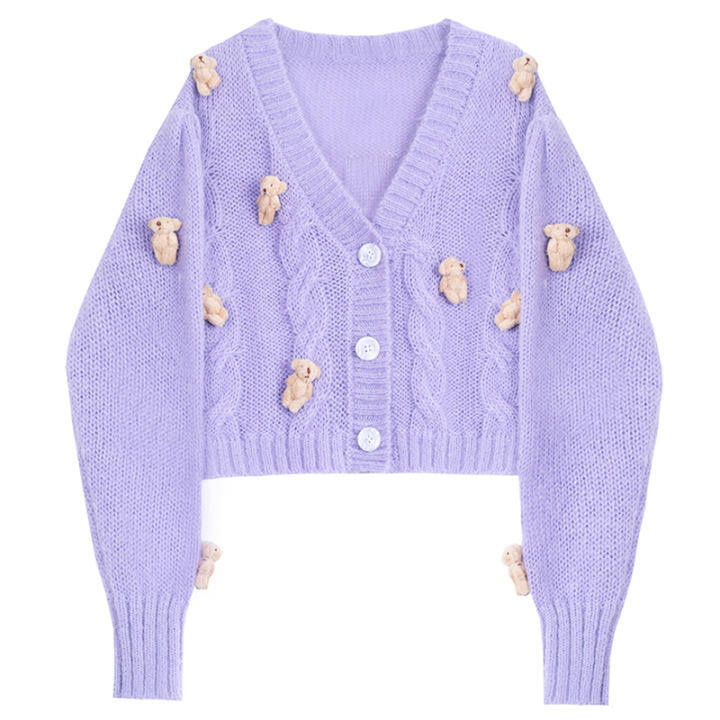 purple short cardigan
