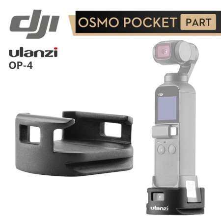 Ulanzi OP-4 WiFi อะแดปเตอร์ขาตั้งกล้องสำหรับ DJI Osmo Pocket WiFi ฐานอุปกรณ์เสริมขาตั้งกล้อง QUICK RELEASE MOUNT