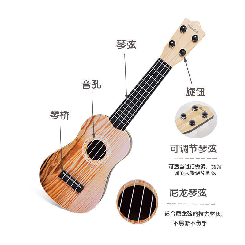 Music small Childrens guitar it can play simulation medium ukulele beginner musical instrument Malaysia