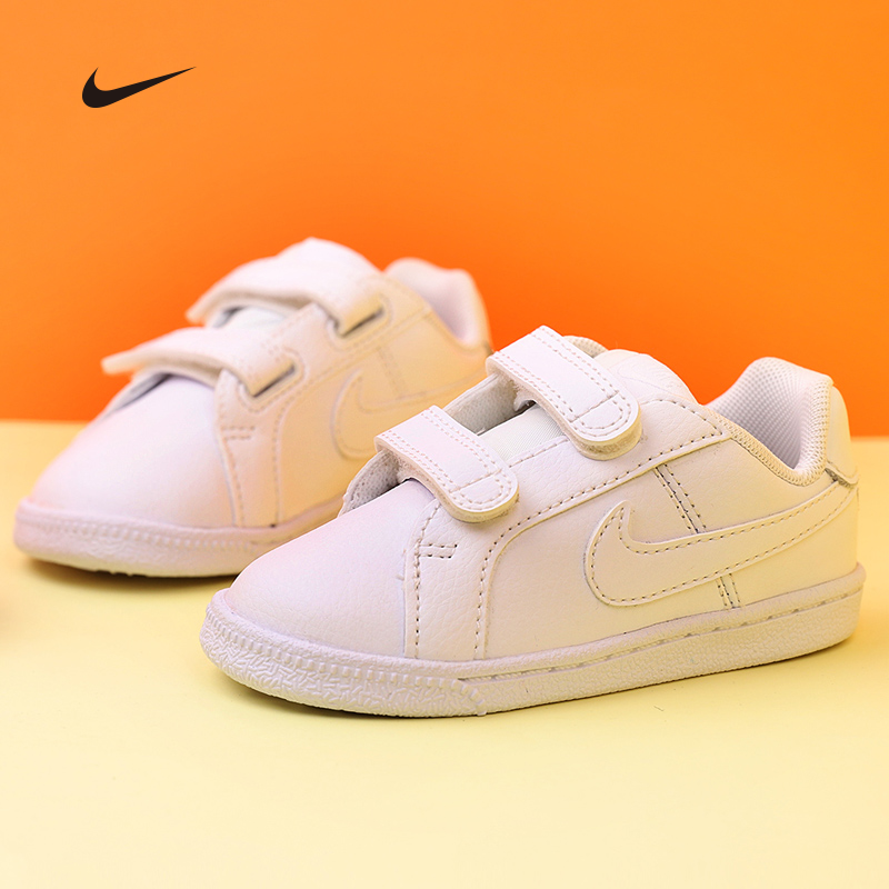 nike infant summer shoes