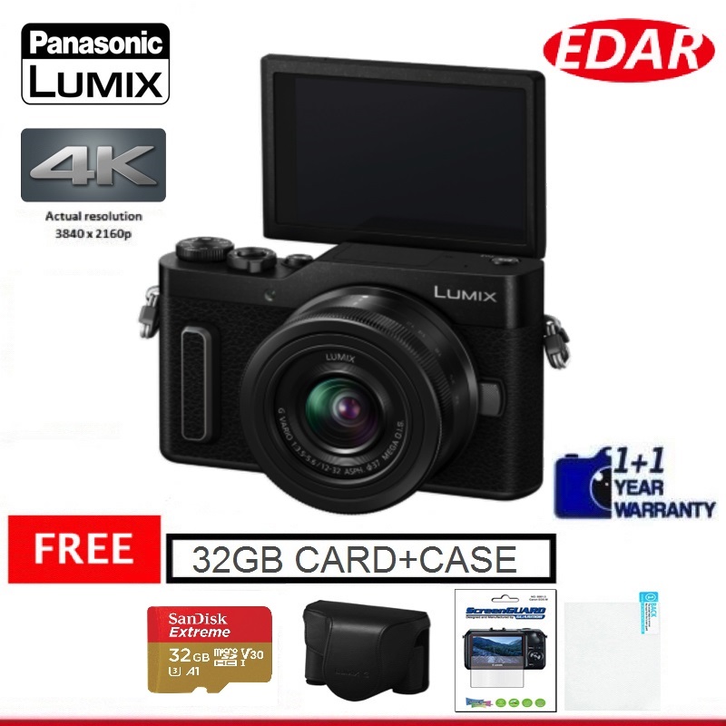 Panasonic Lumix GF10 12-32MM MEGA OIS Mirrorless Camera (Panasonic