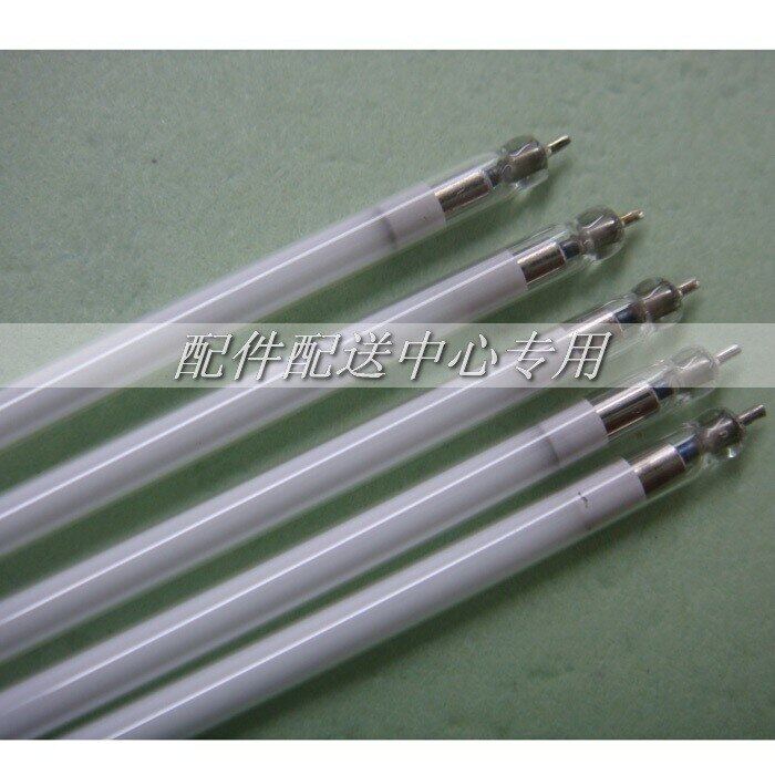 BÁO GIÁ Màn Hình 24 Inch 1 Triệu | Shopee Lazada Sendo Tiki mới nhất 20 1 10 Chiếc Đèn CCFL Đèn Nền Rộng 24 Inch Thông Dụng 544Mm * 2.4Mm Cho Màn Hình LCD Miễn Phí Vận Chuyển