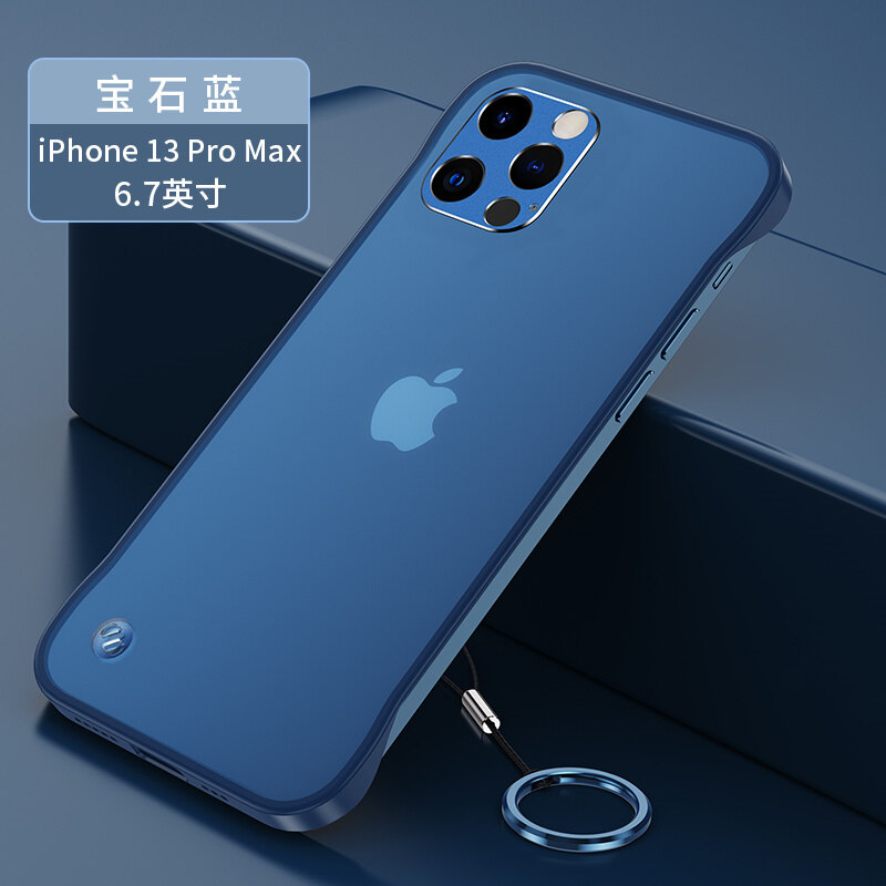 High Quality Matte Rimless Metal Lens Ring Protect Case for IPhone 14 Pro Max 13 Pro 12 Mini 11 Pro XR XS Max SE 7 8 Plus Shockproof Cover