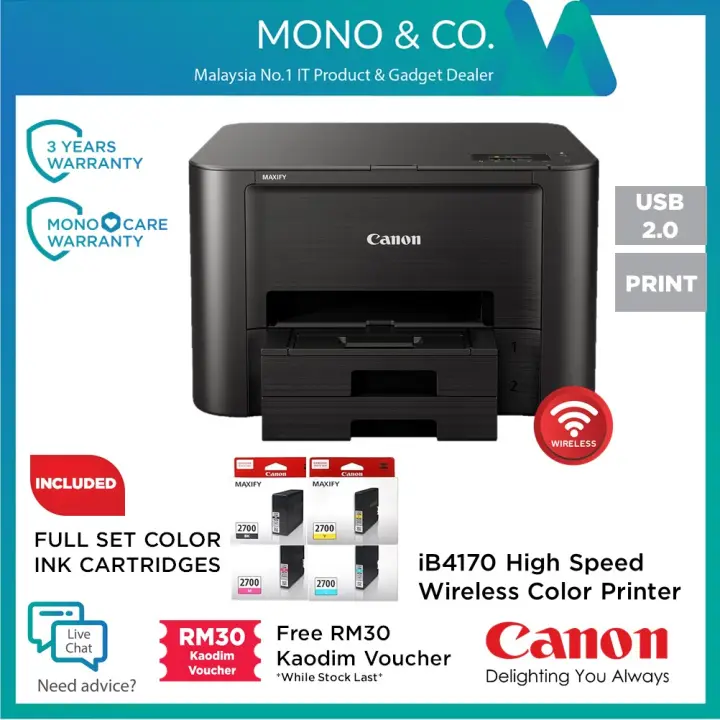 canon maxify ib4170 review