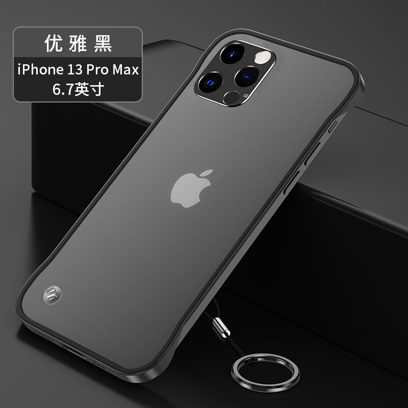 Luxury Ultra Thin Matte Rimless PC Shockproof Phone Case for IPhone 14 Pro Max 13 Pro Max 12 Mini 11 Pro XS Max X SE XR 7 8 Plus with Metal Rings Anti Falling Cover