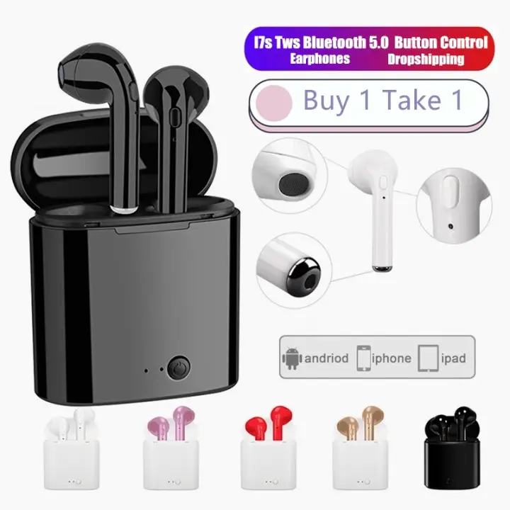 17s earbuds
