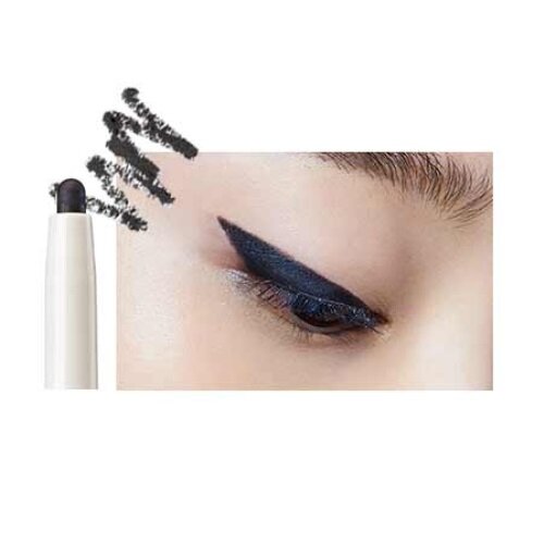 [the SAEM] Saemmul Easy Eyeliner