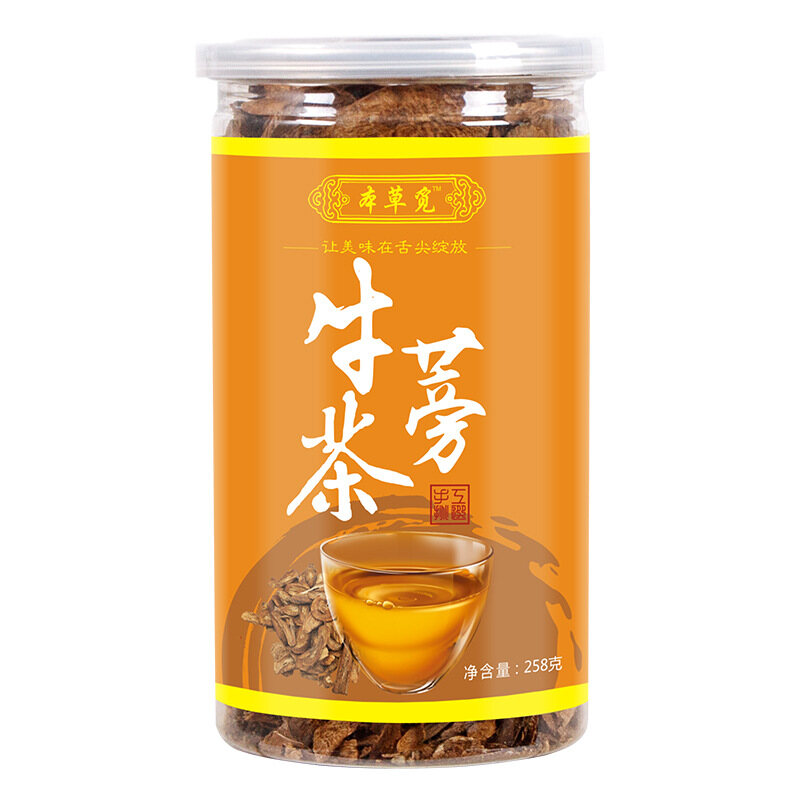 Trà Rễ Cây Ngưu Bàng Trà Thảo Mộc 258G 黄金