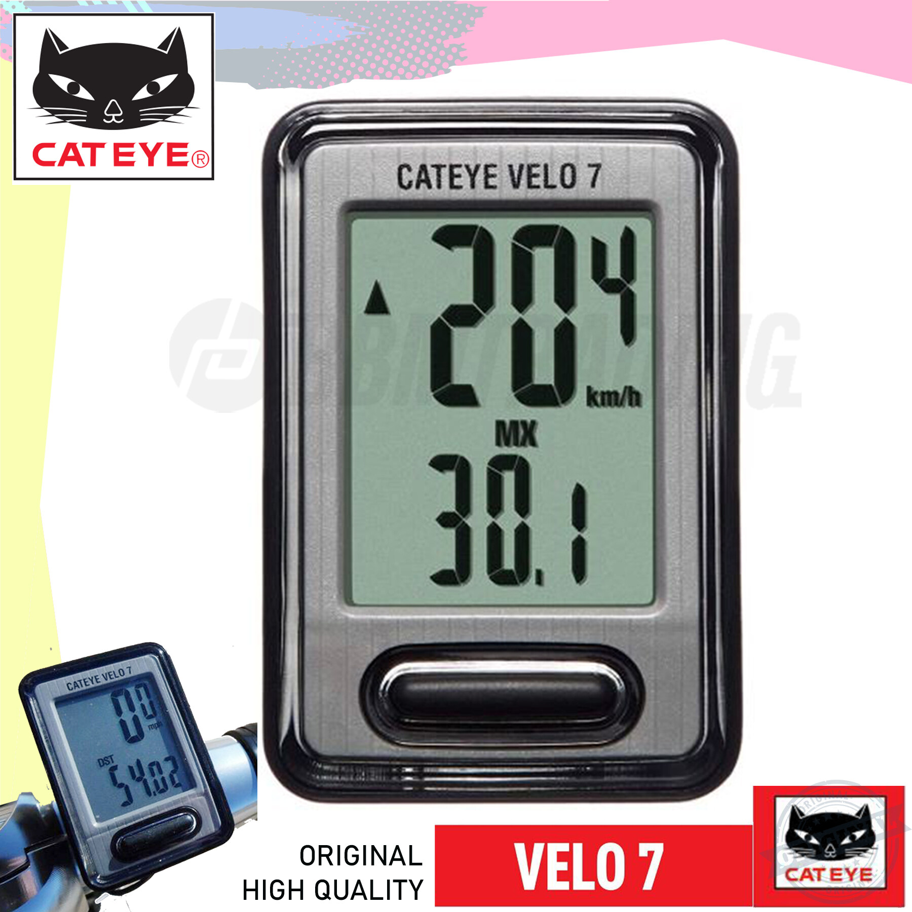 cateye velo 7 cycling computer