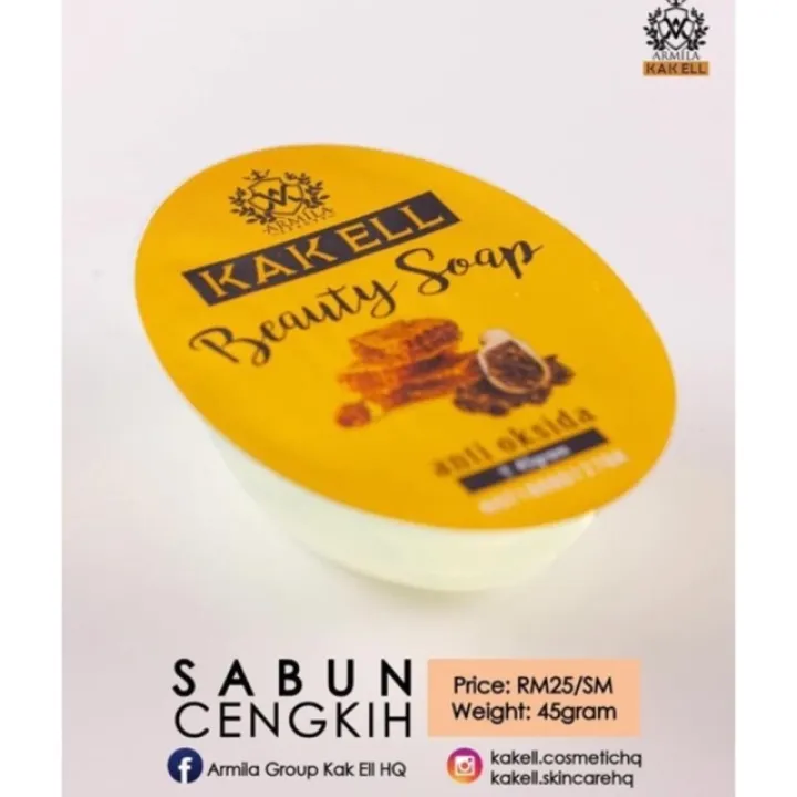 shiseido benefiance extra creamy cleansing foam