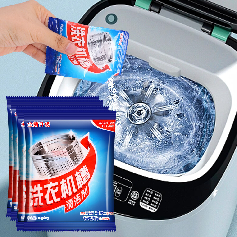 Máy giặt sạch hơn viên nén sủi bọt làm sạch sâu máy giặt khử mùi loại bỏ vết bẩn chất tẩy rửa cho máy giặt