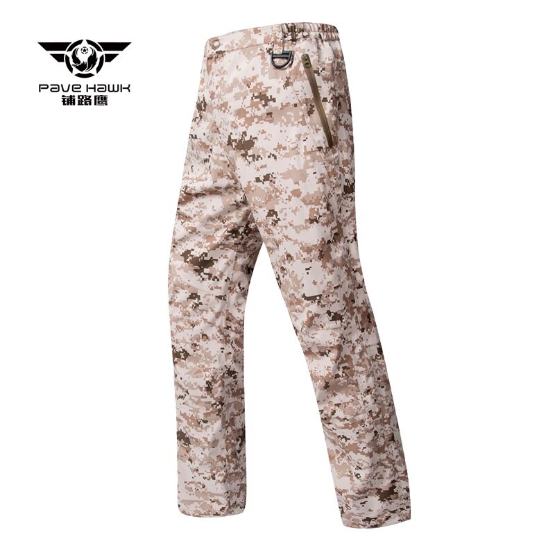 Pave Eagle Tactical Hard Shell Pants Camouflage Hard Shell Assault Pants Full-pressed Slim-fit Assault Pants PLY-43