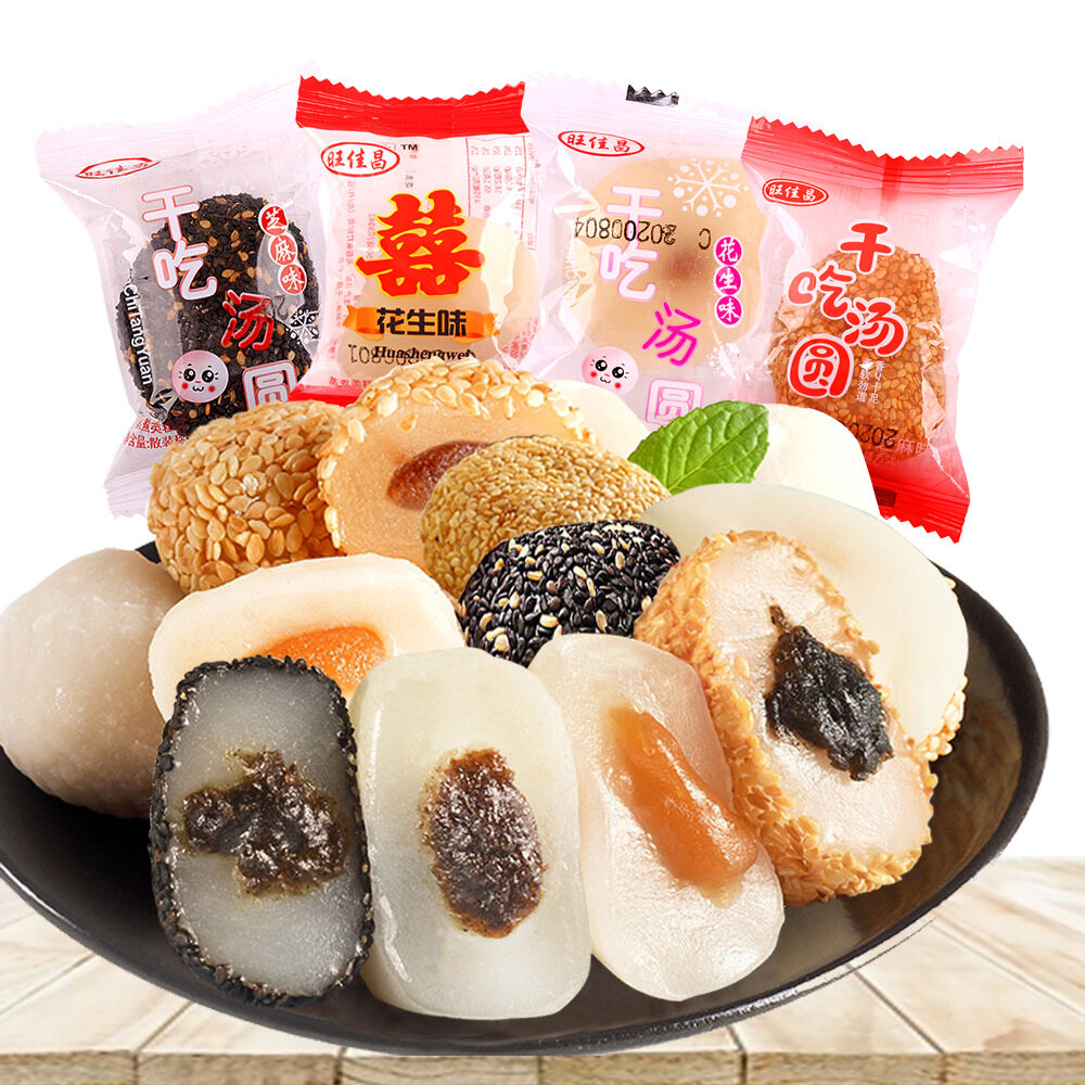 【Spot】Dry Dumplings 500g干吃汤圆500g Lazada Singapore