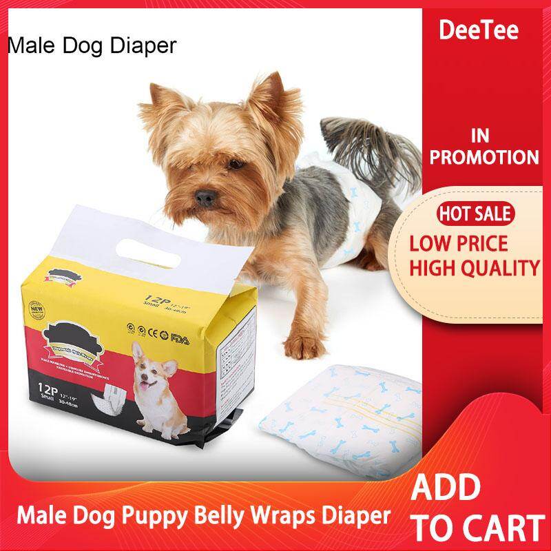dog diapers for sale
