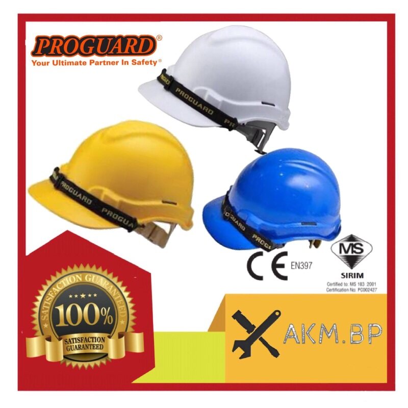PROGUARD HG1-PHSL ADVANTAGE SAFETY HELMET WHITE/YELLOW/BLUE/GREEN (SIRIM CERTIFIED)