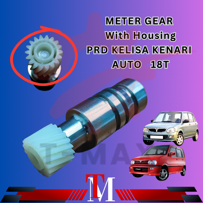 PERODUA KELISA KENARI (AUTO) (18 Gigi) METER GEAR SPEED SENSOR Sekali