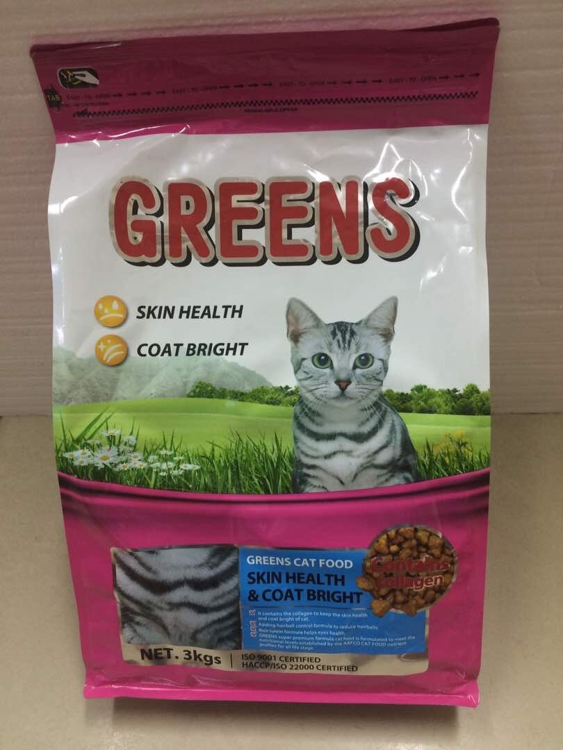 3kg Greens Cat Food Makanan kucing dry food Hair Skin Pink 3KG Makanan Kucing Premium Murah Lazada