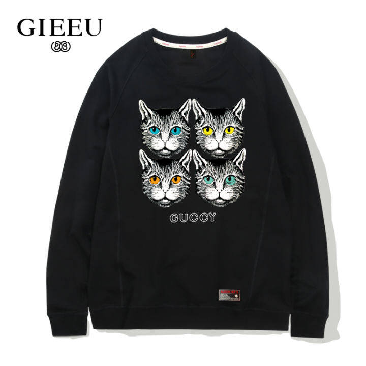 cat brand sweatshirt